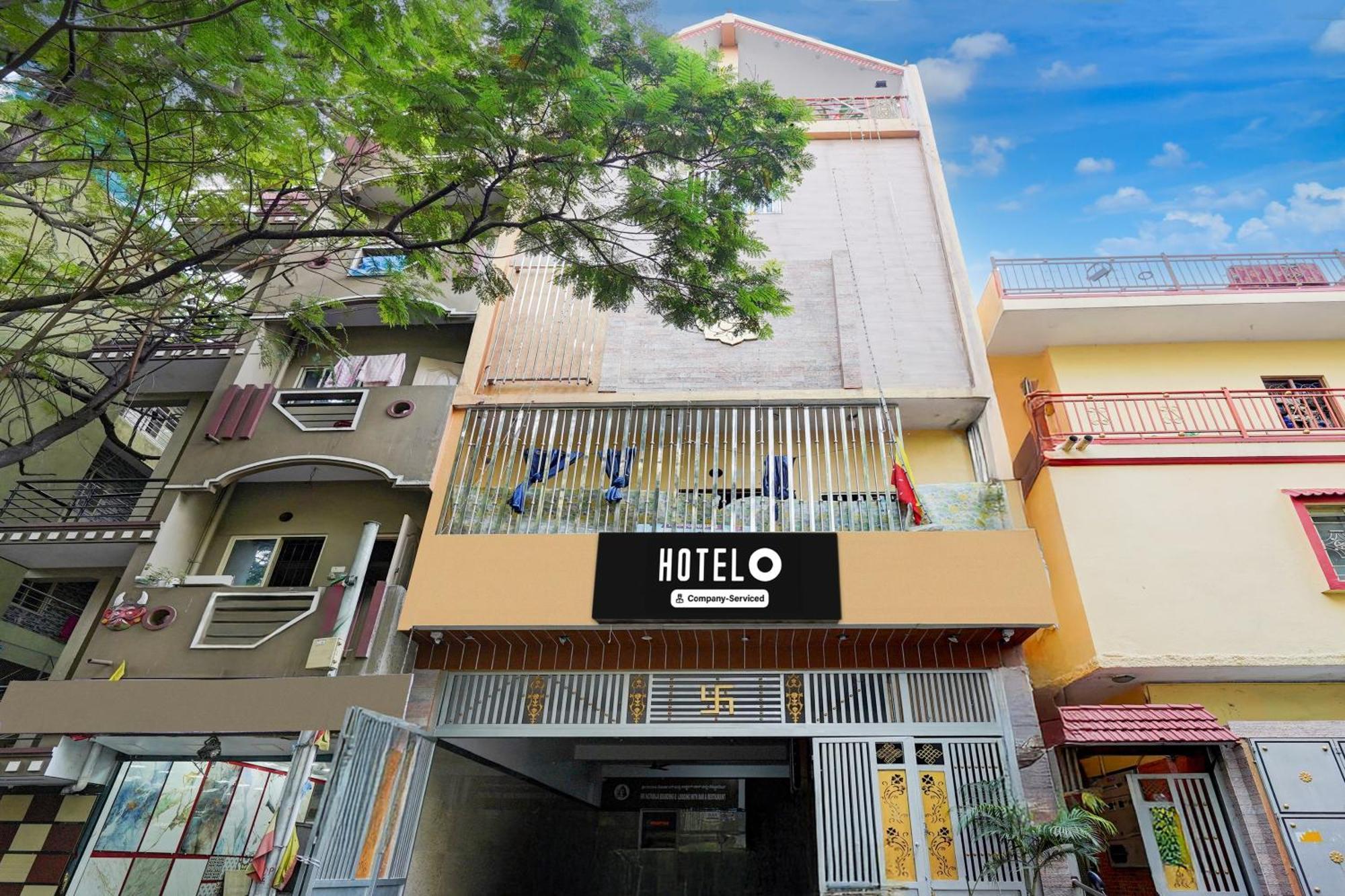O Ramachandrapuram Formerly Known Nataraja Boarding & Hotel