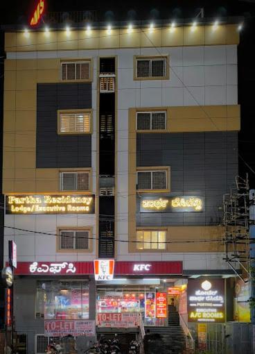 Partha Residency Hotel