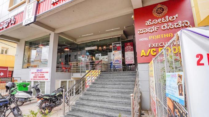Partha Residency Hotel 3*