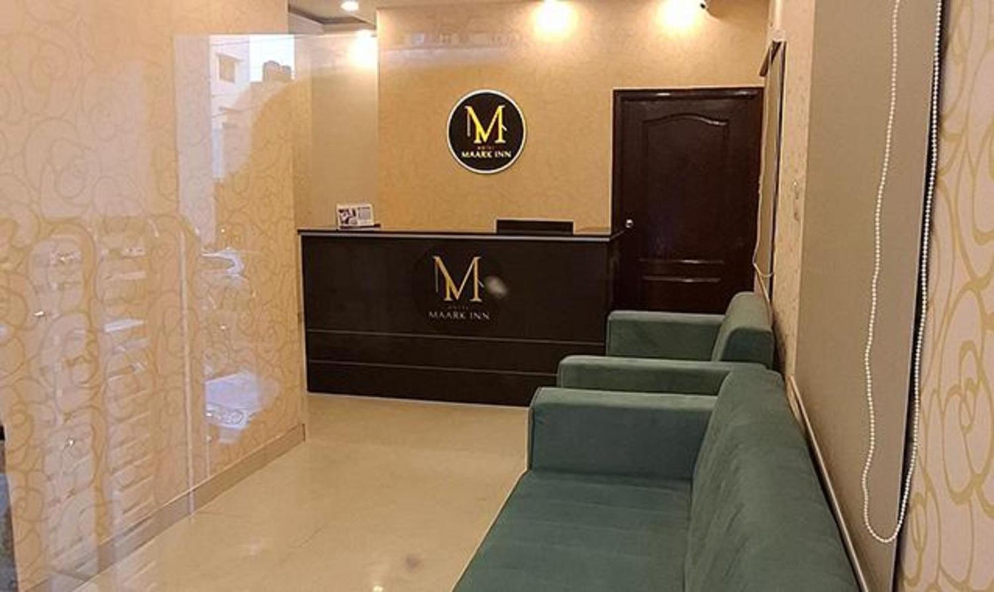 Fabhotel Maark Hotel 2*
