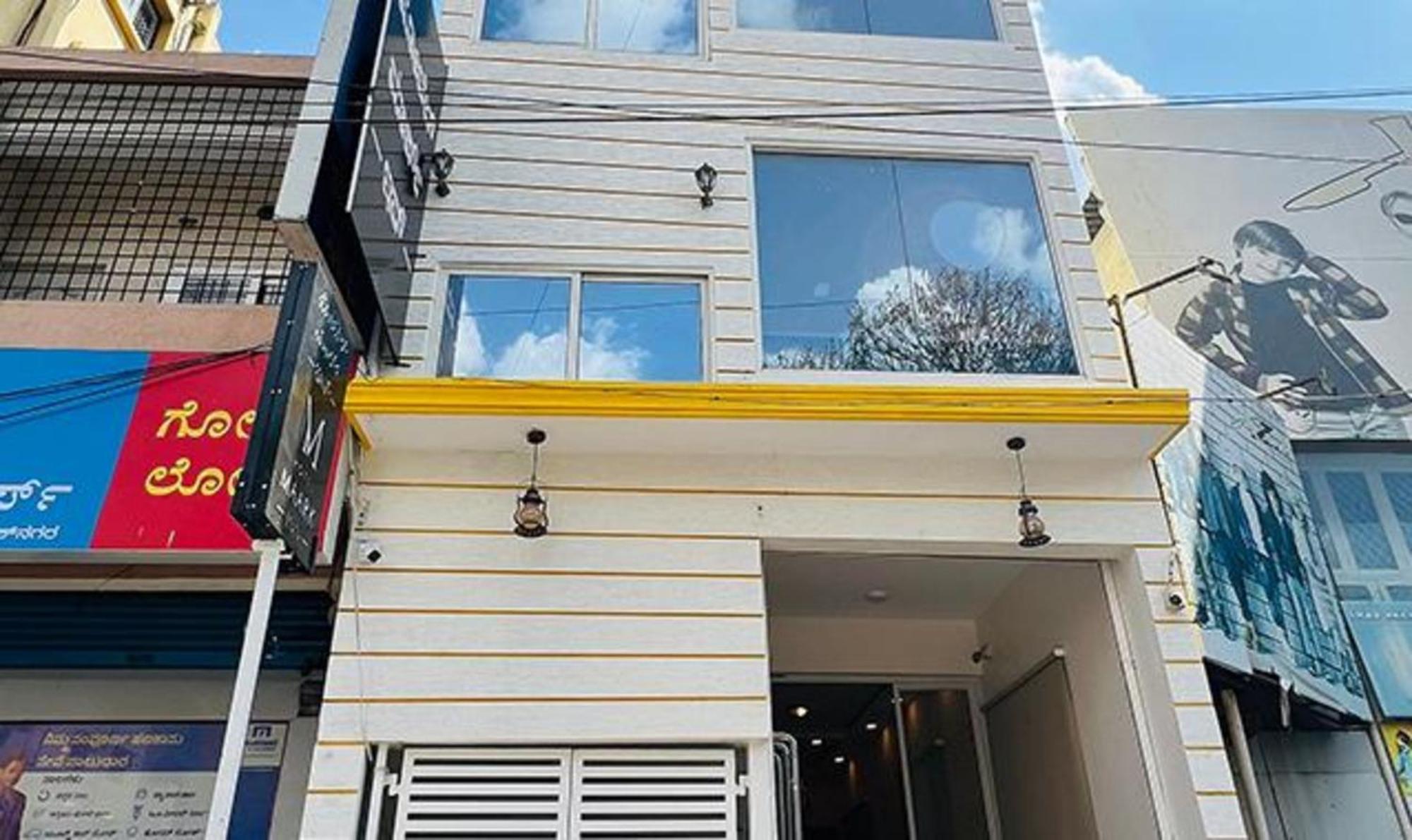 Hotel Fabhotel Maark Bangalore