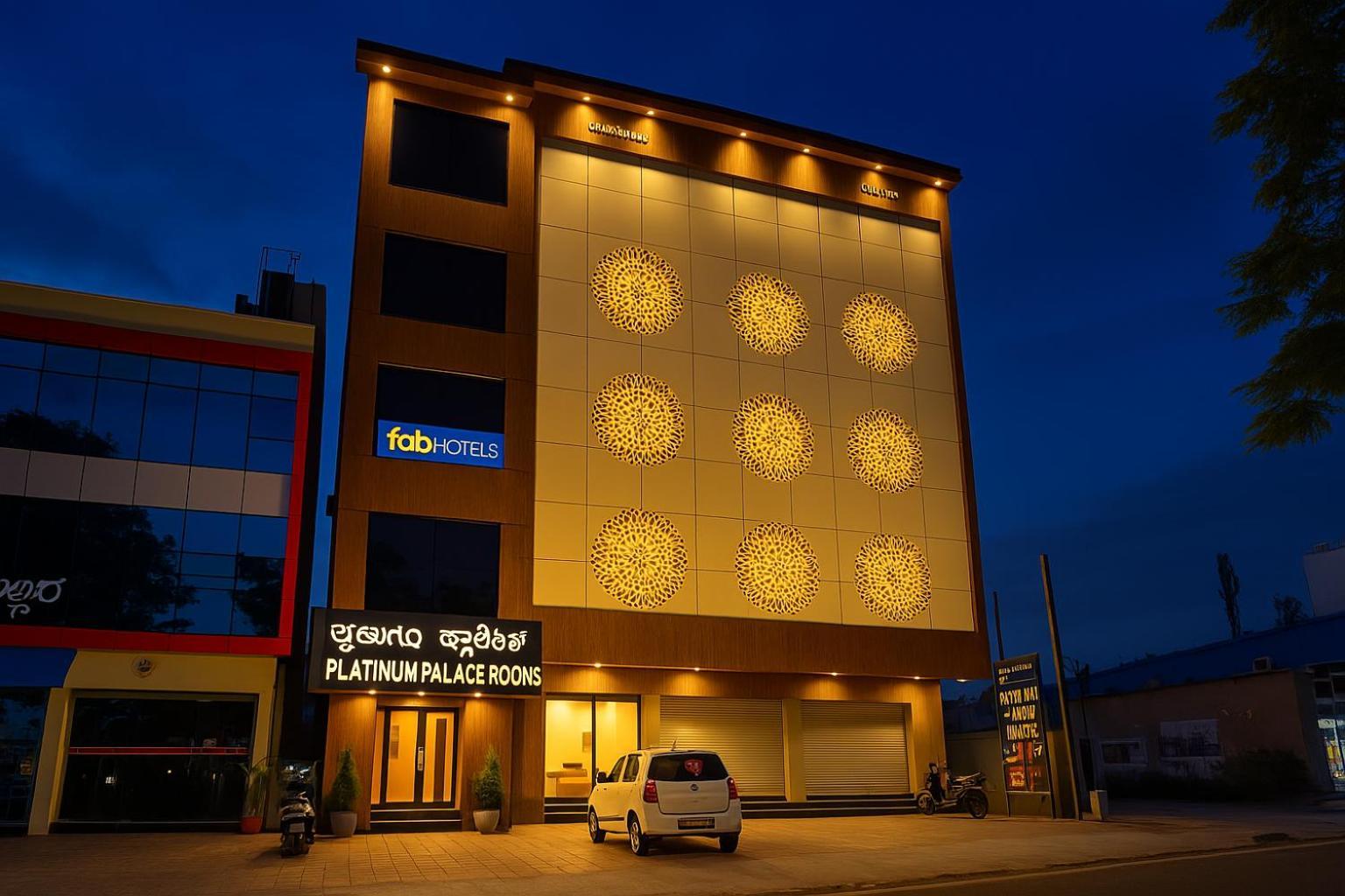Fabhotel Platinum Palace - Nr Magadi Main Road