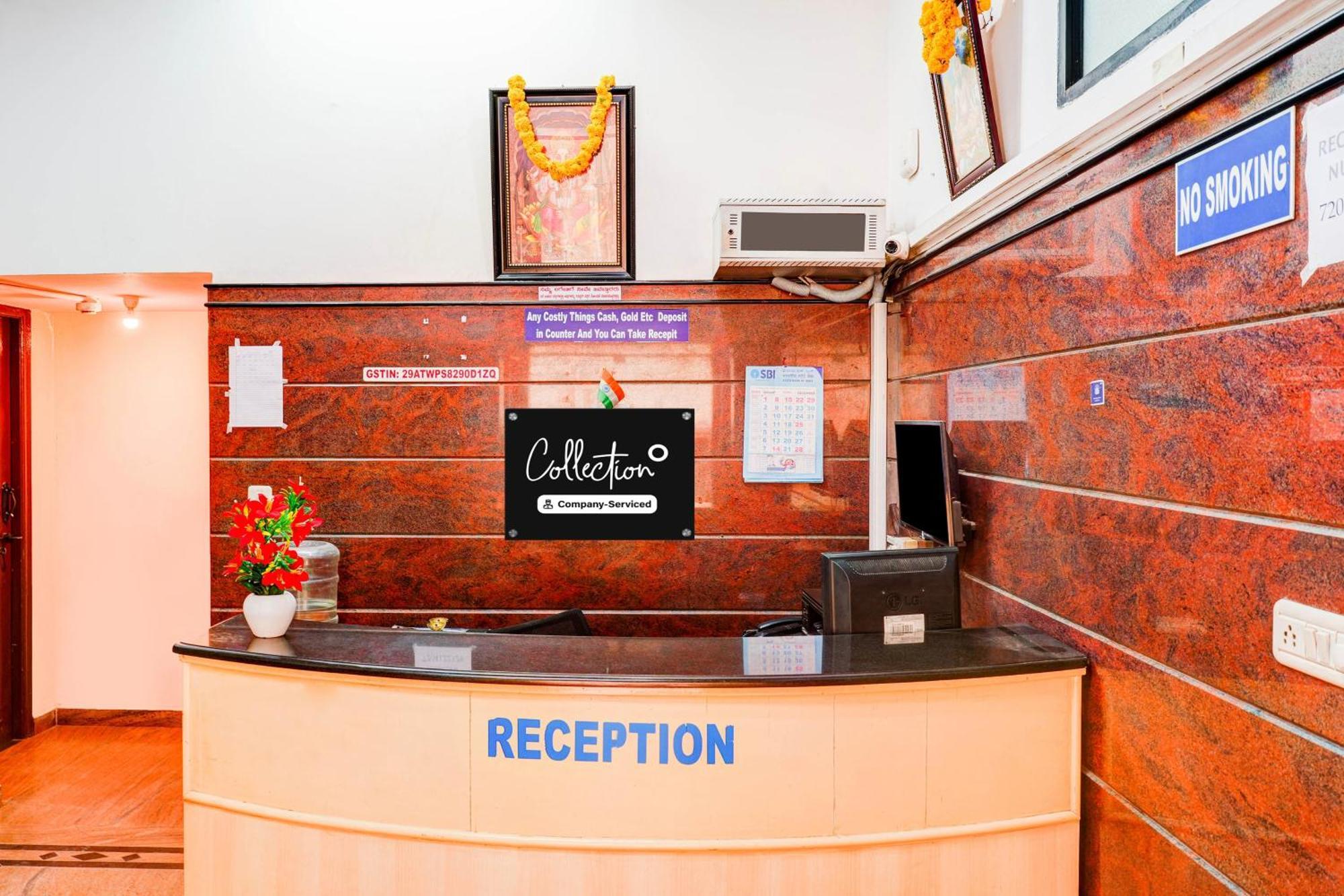 Super Collection O Yeshwantpur Formerly Sunder Nivas Hotel *