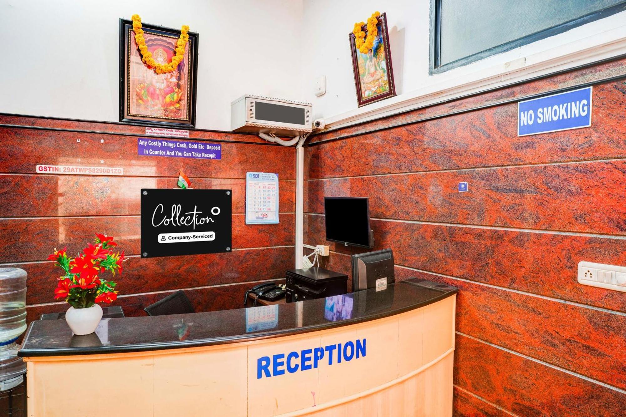 Super Collection O Yeshwantpur Formerly Sunder Nivas Hotel *