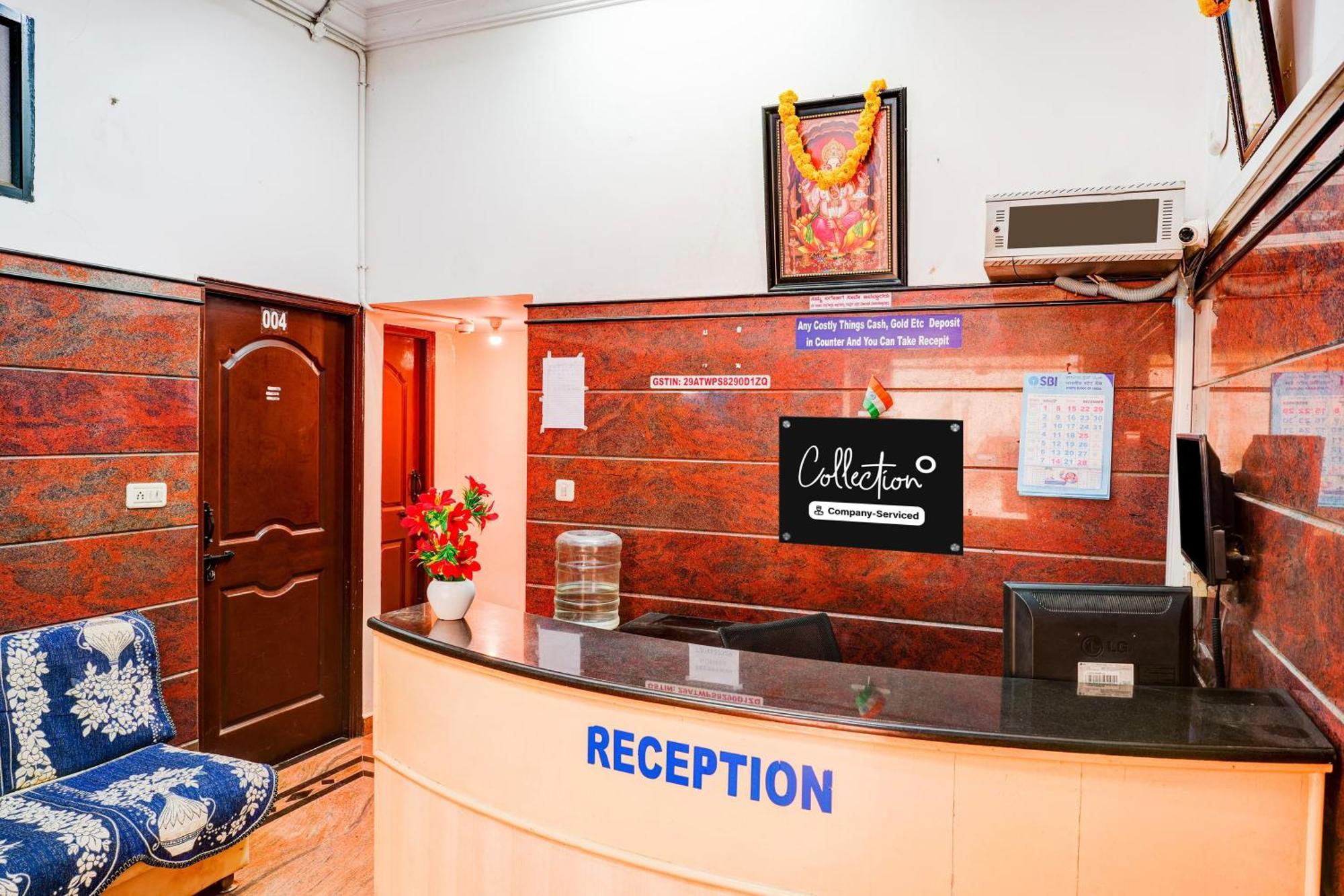 Hotel Super Collection O Yeshwantpur Formerly Sunder Nivas *