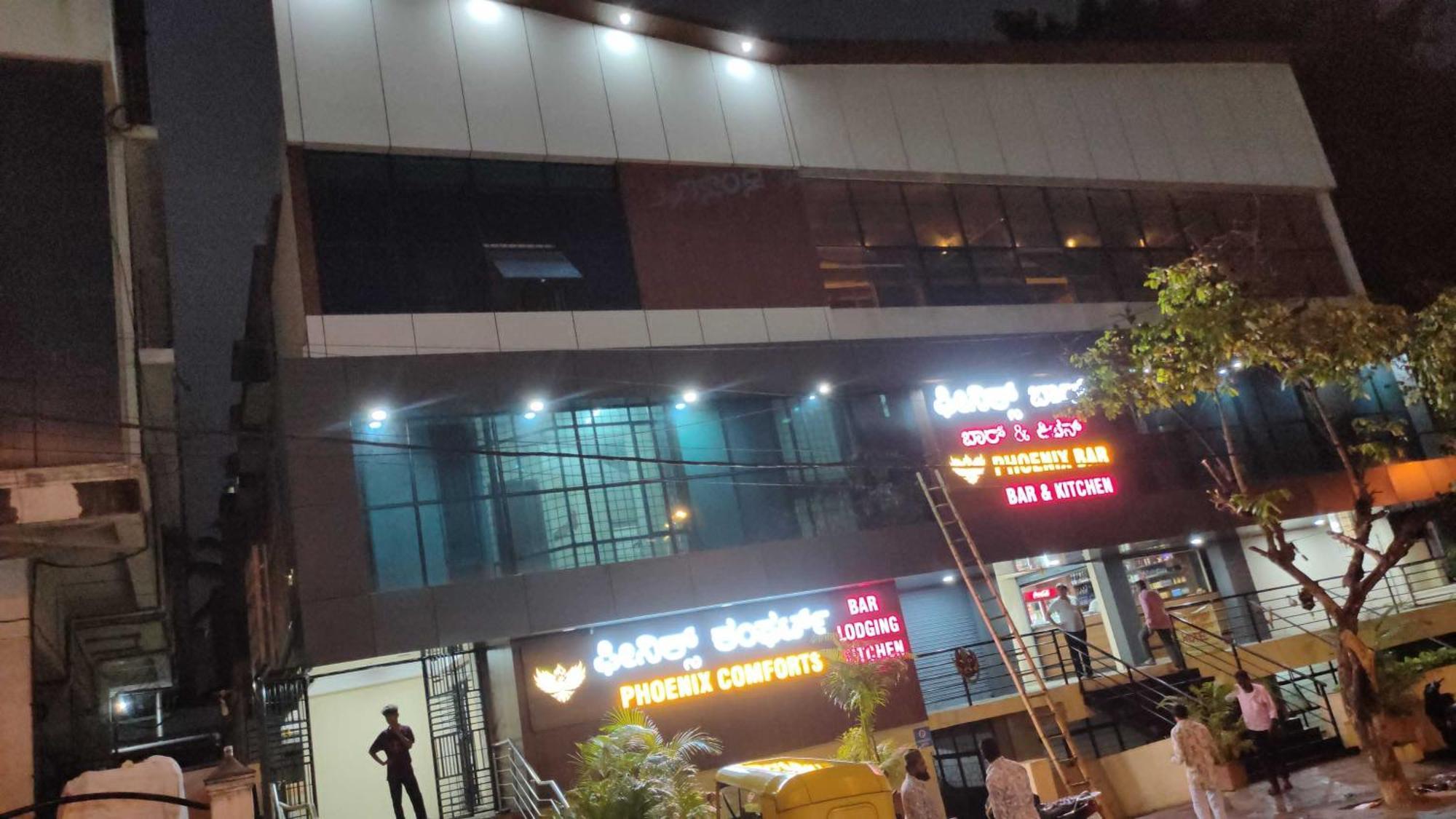 O Phoenix Comforts Hotel Bangalore