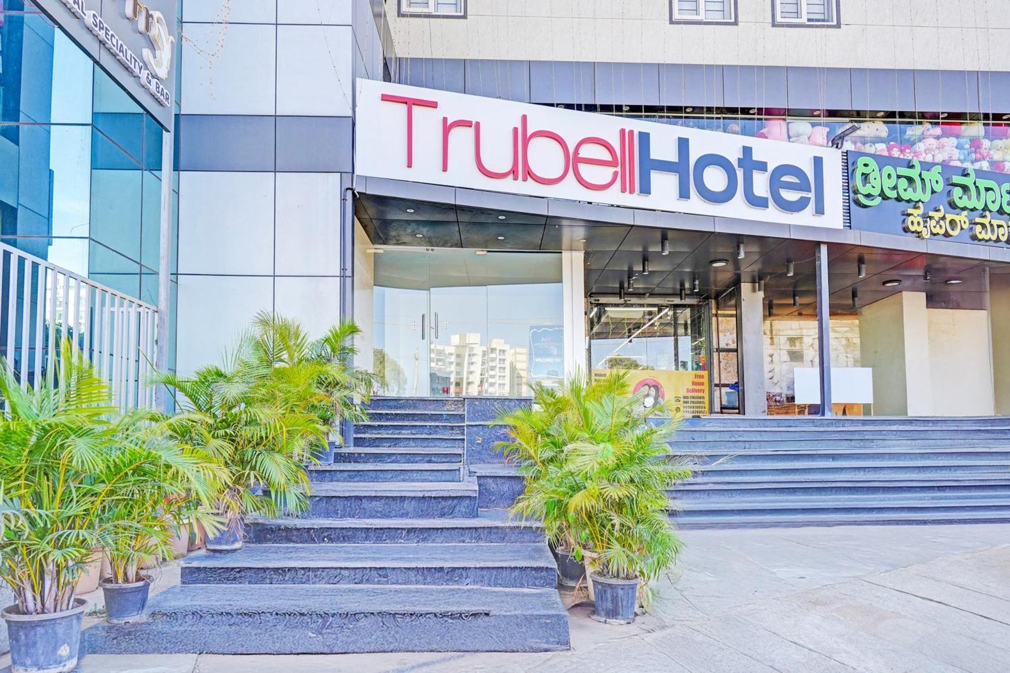 Super Townhouse Oak Electronic Formerly Trubell Bangalore