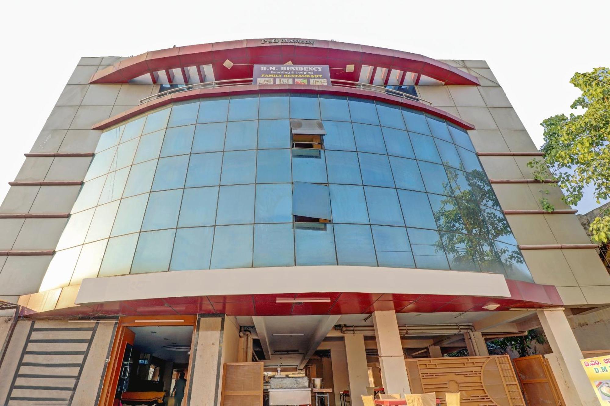 O Dm Residency Hotel