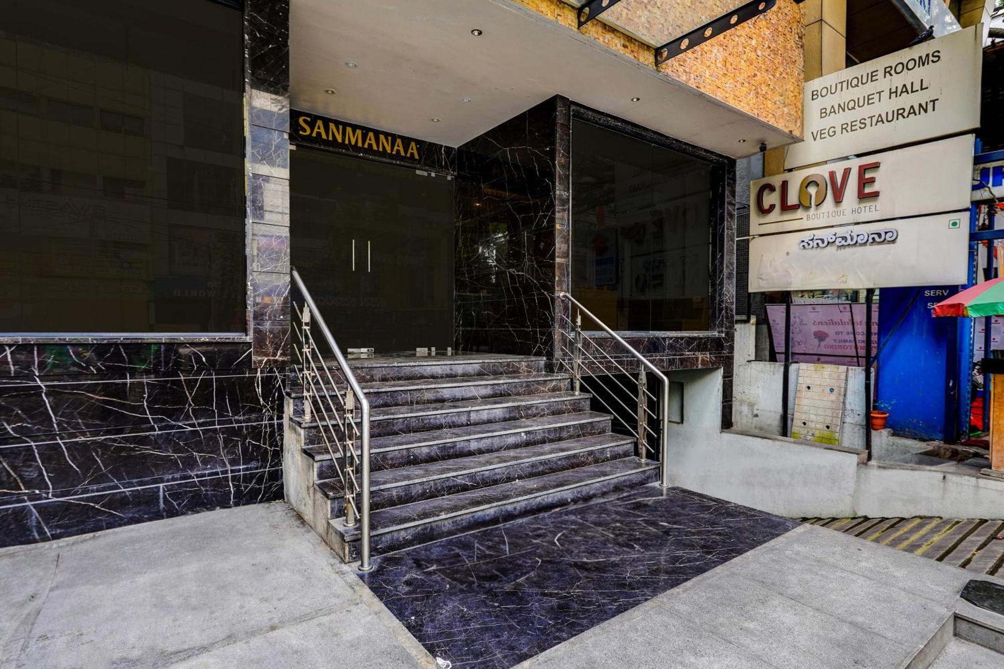 Hotel Super Townhouse Oak Clove Boutique Rajaji Nagar Near Lulu Mall Bangalore