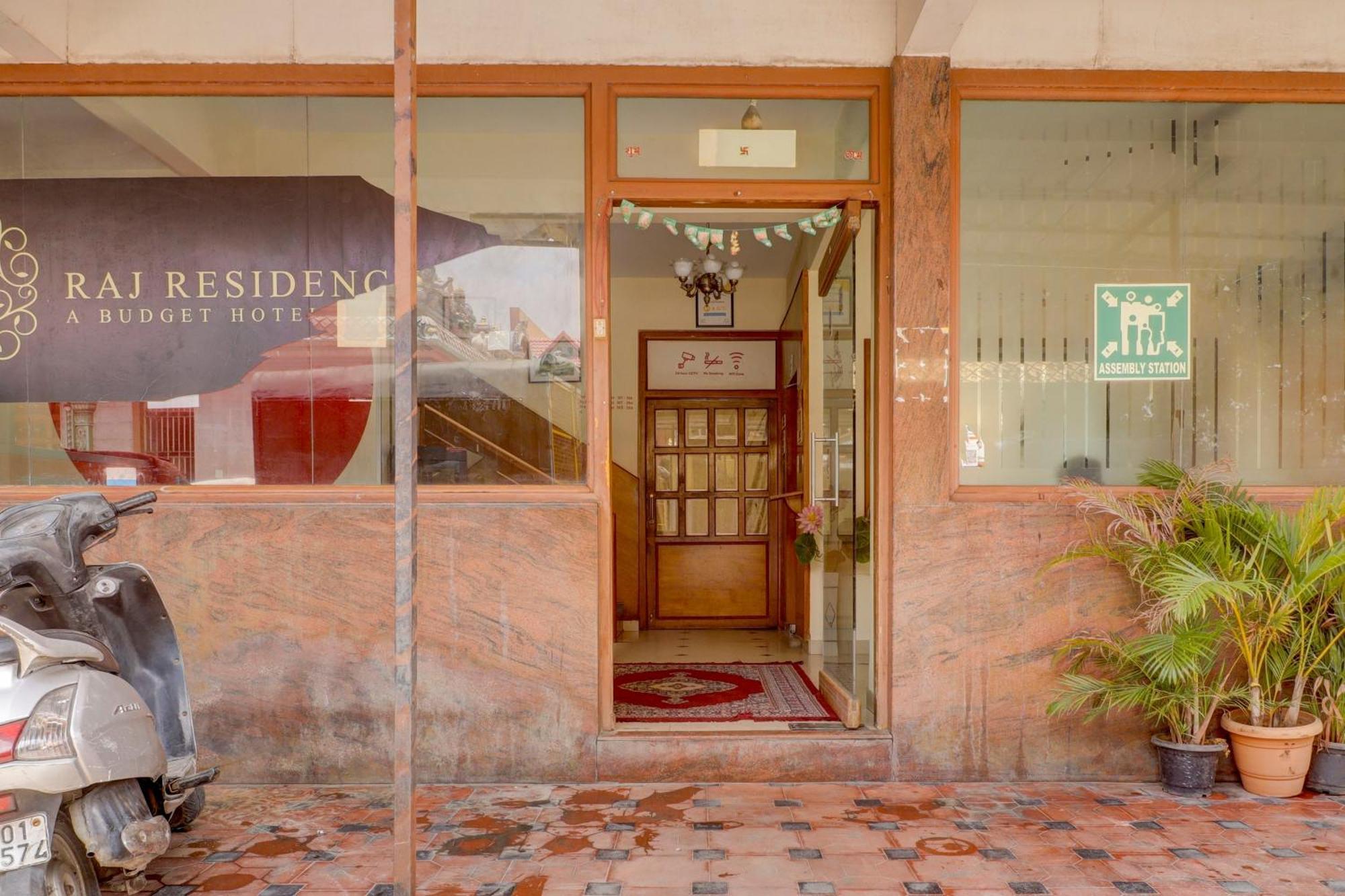 O Raj Comforts Hotel Bangalore