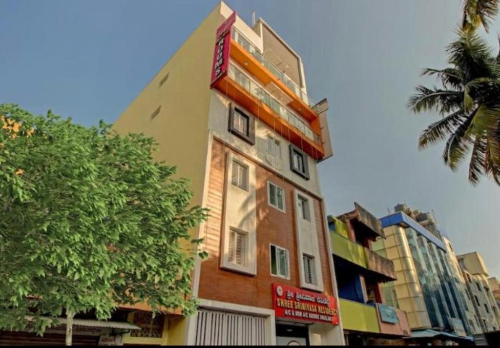 Rrr Residency Bangalore
