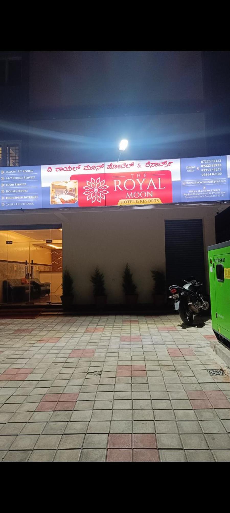 The Royal Moon 4*