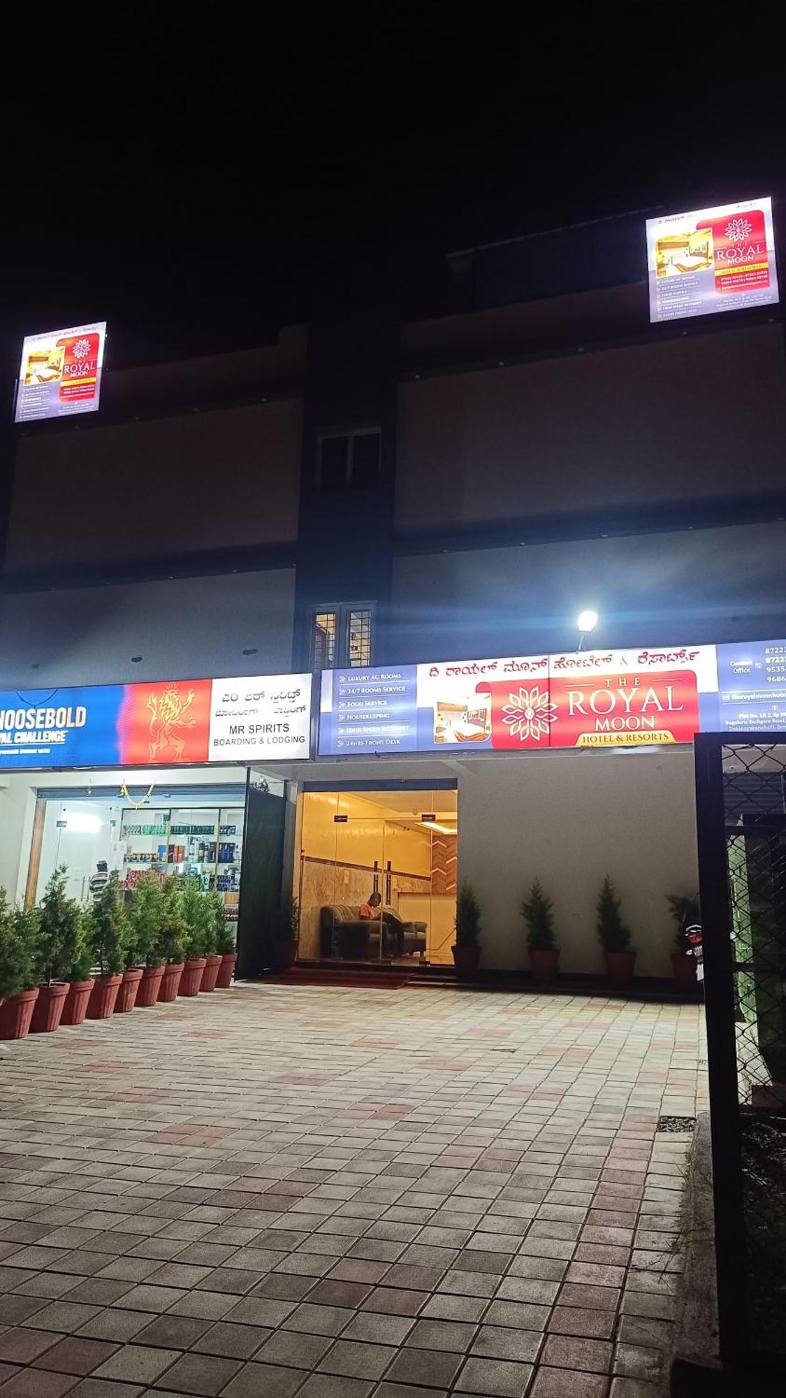 The Royal Moon Hotel