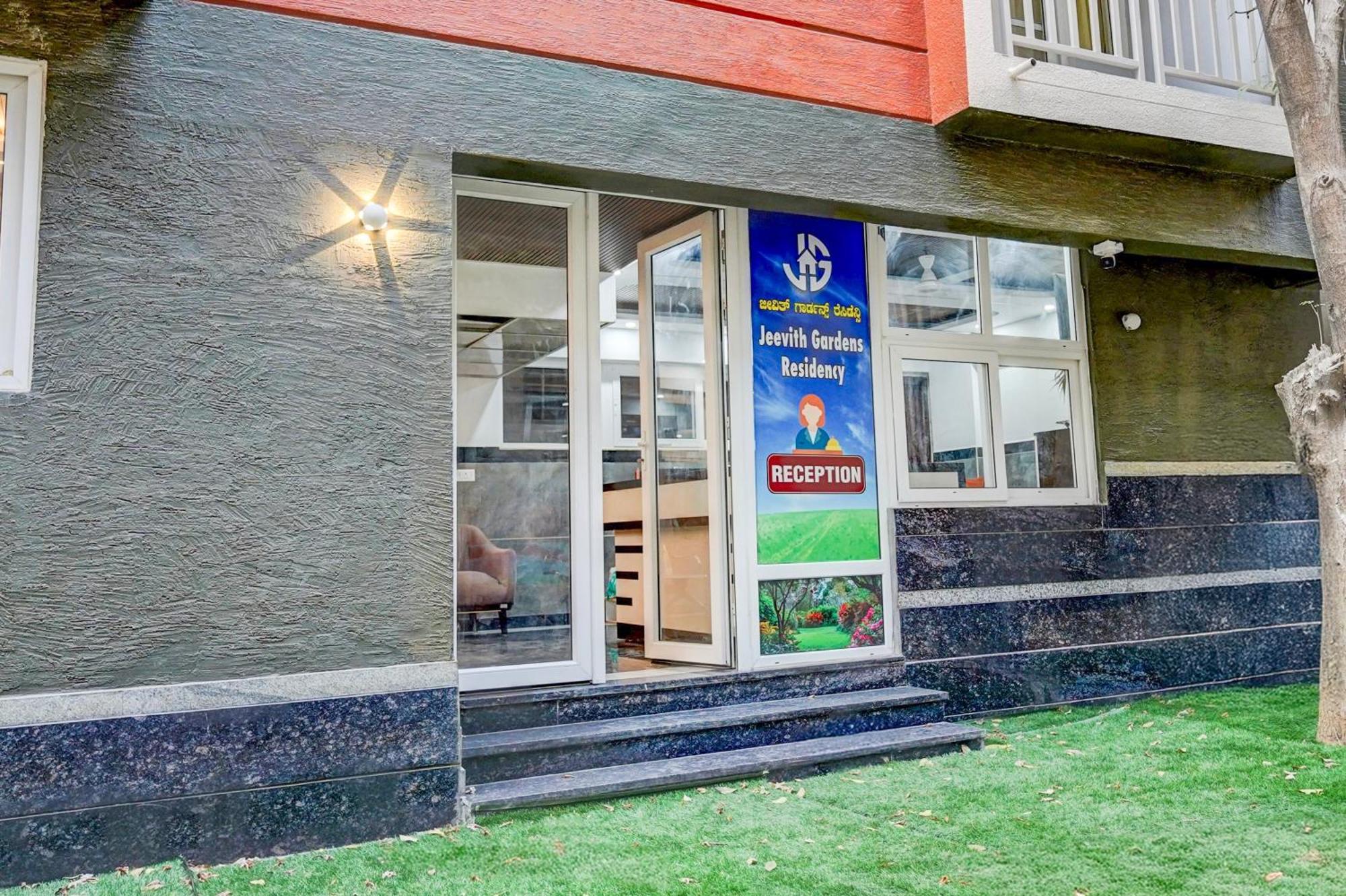 Townhouse Jeevith Gardens Residency Hotel Bangalore