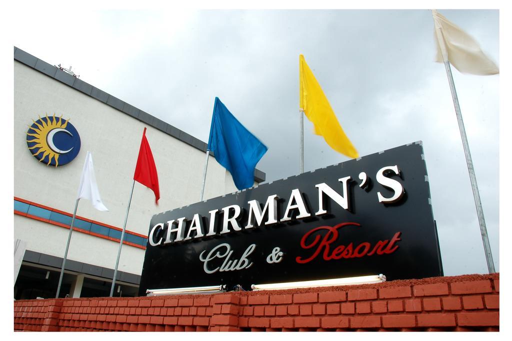 Chairman's Bangalore