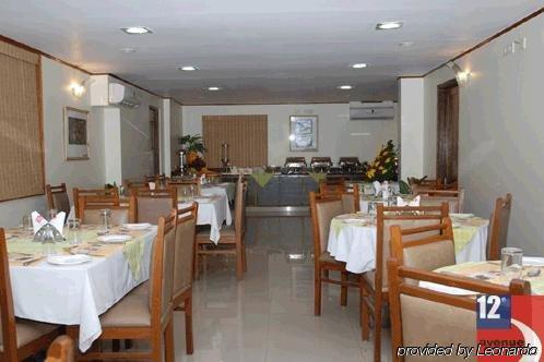 Hotel Upar Indiranagar 3*