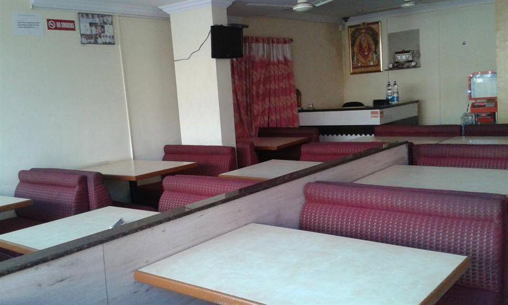 Udupi Park Hotel Bangalore