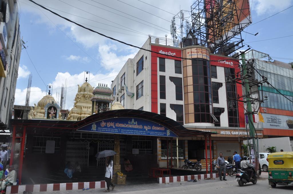 Gangothri Bangalore