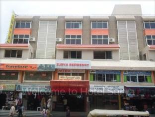 Surya Residency Majestic Hotel 2*