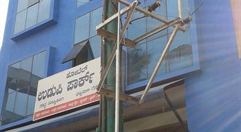 Udupi Park Hotel