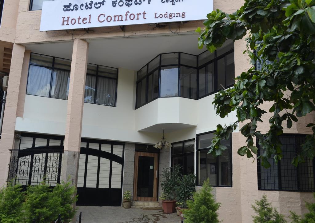 Hotel Comfort 2*