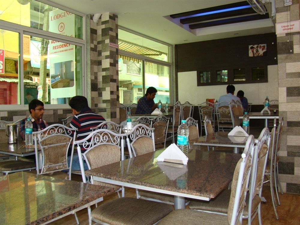 Nile Residency Hotel *