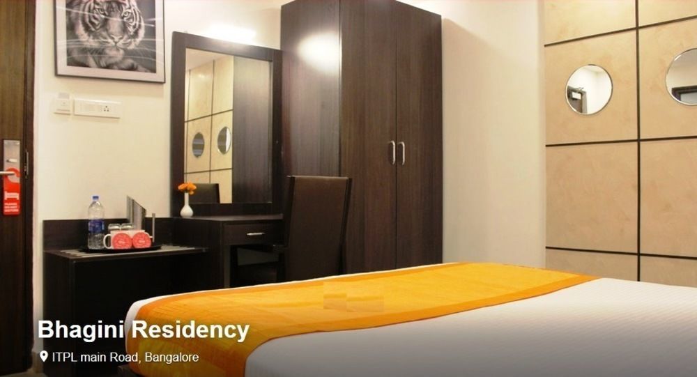 Bhagini Residency - A Boutique Hotel 3*