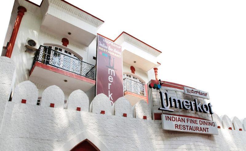 Umerkot Residency Hotel