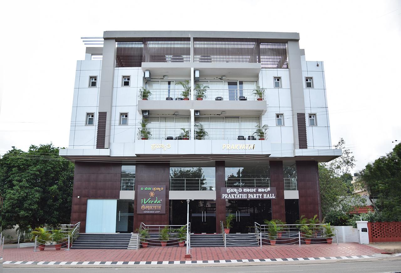 The Verda Prakyathi Hotel 3*