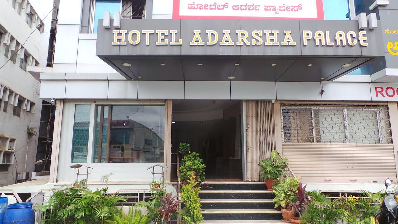 Adarsh Palace