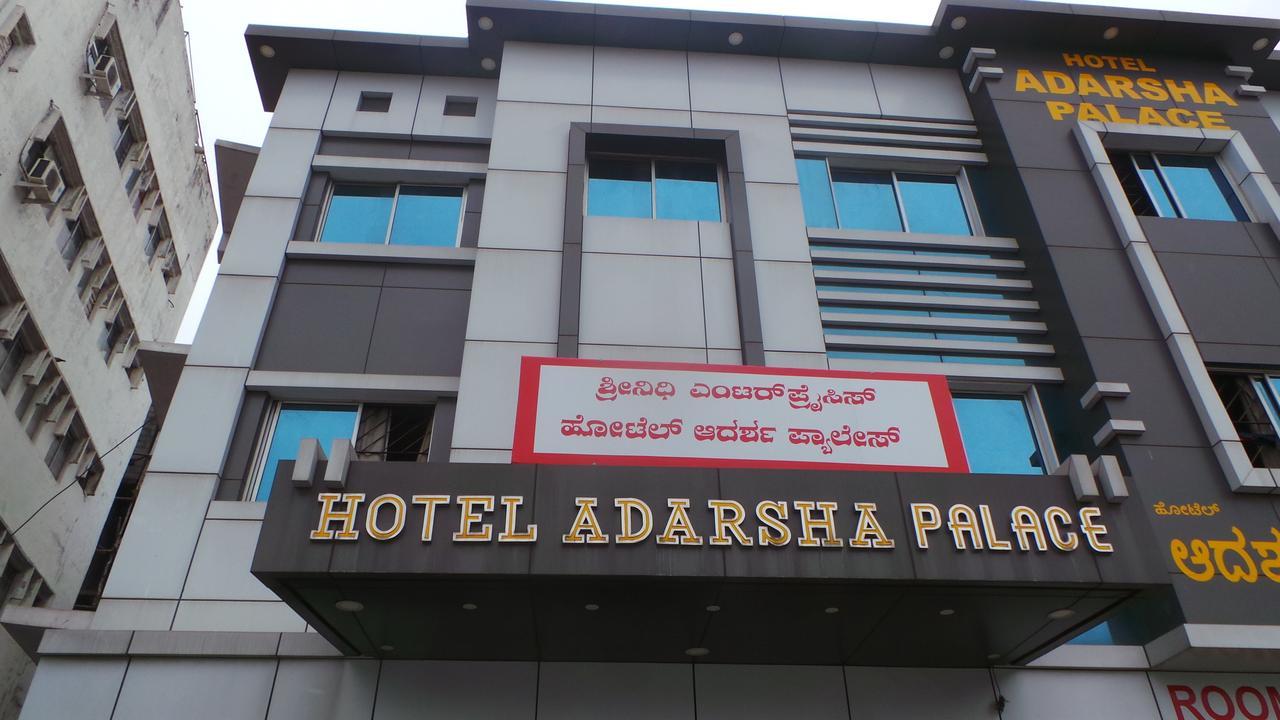 Adarsh Palace
