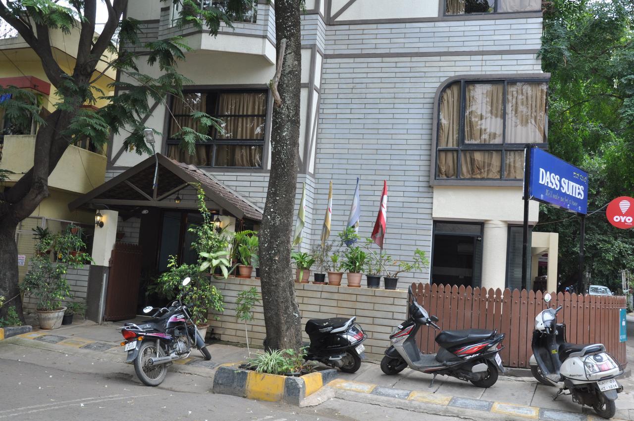 Hotel Dass Suites, Koramangala *
