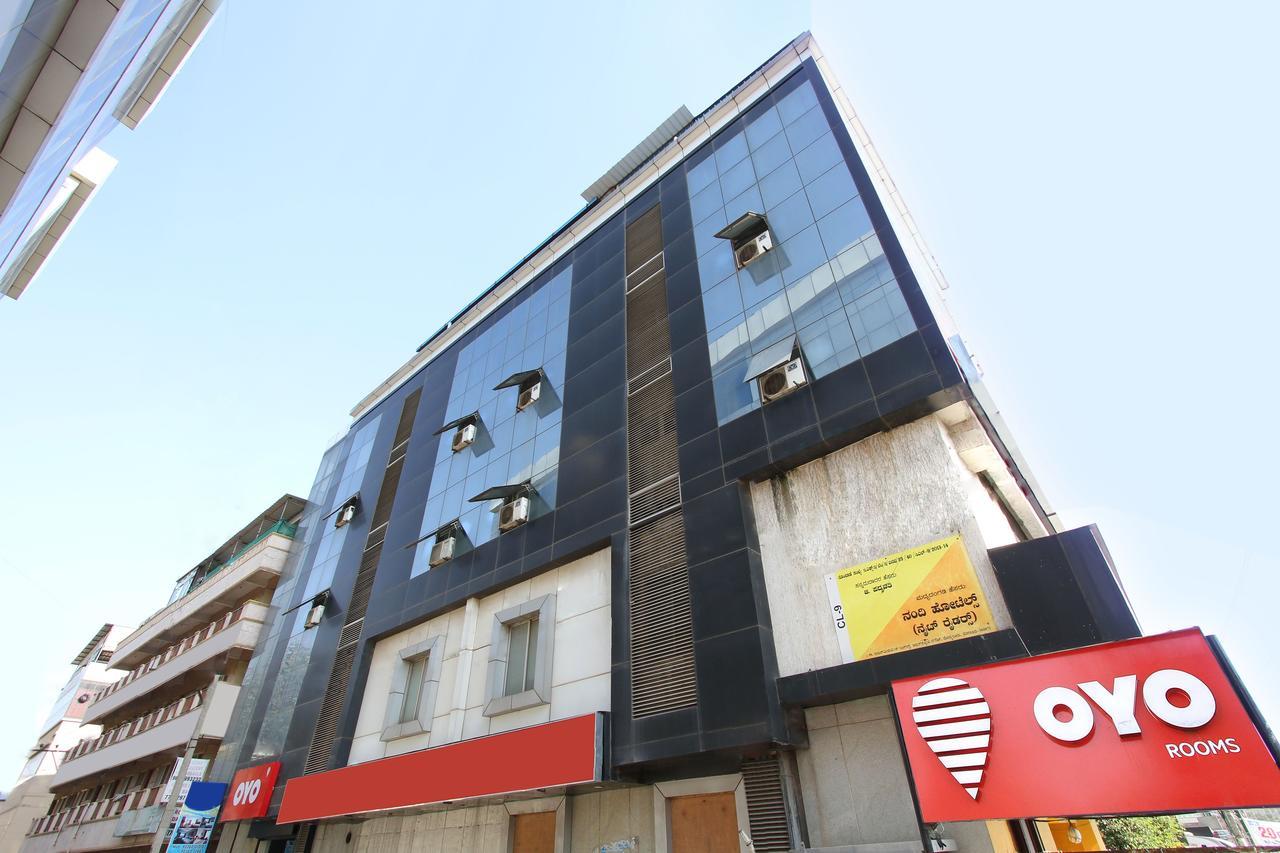 Oyo 7463 Leo Hotel Bangalore