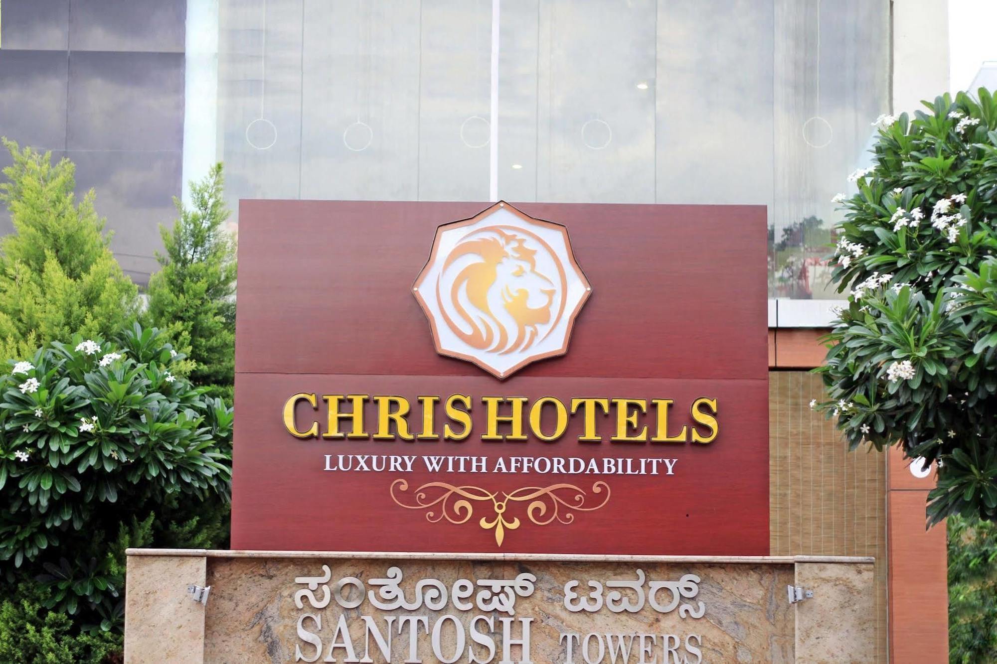 Hotel Chris Whitefield 4*