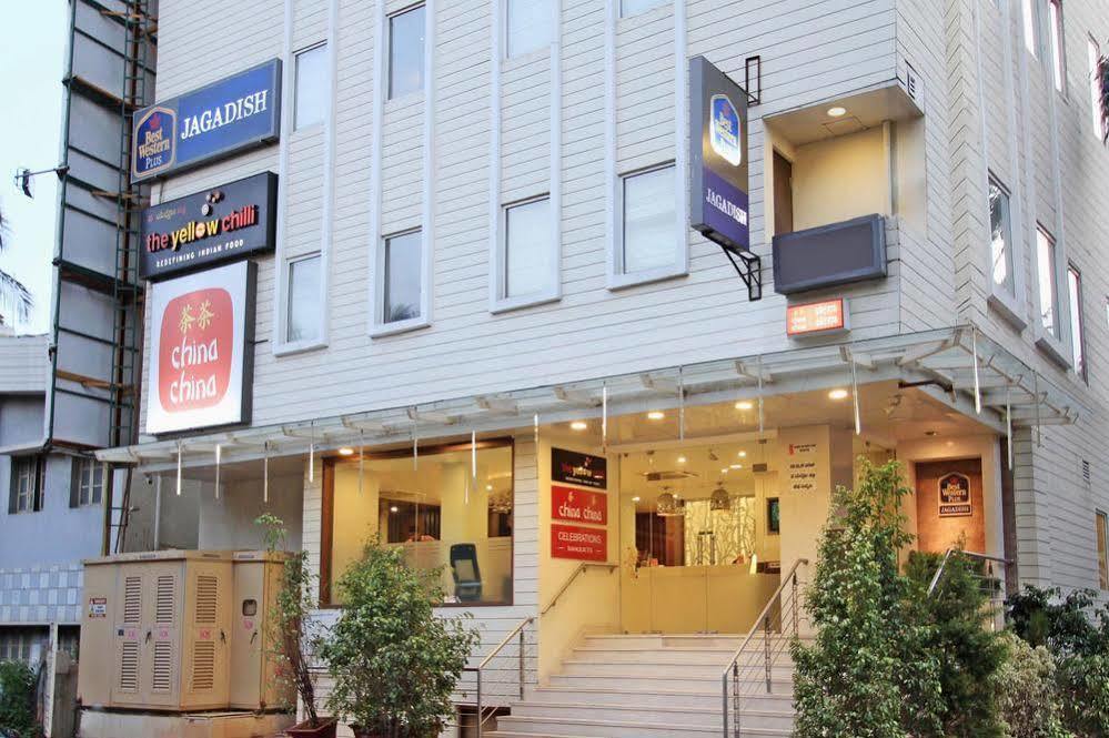 Hotel Treebo Select Jagadish 3*