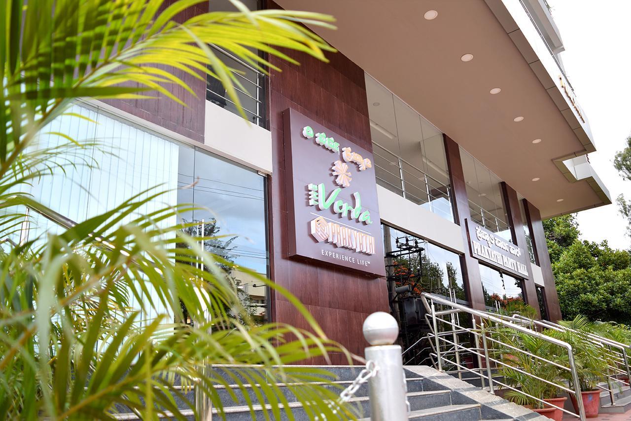 The Verda Prakyathi Hotel