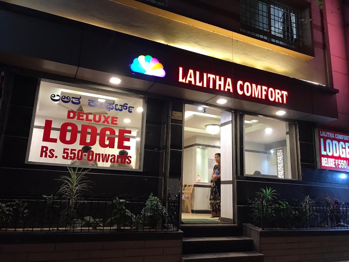Lodge Lalitha Comfort