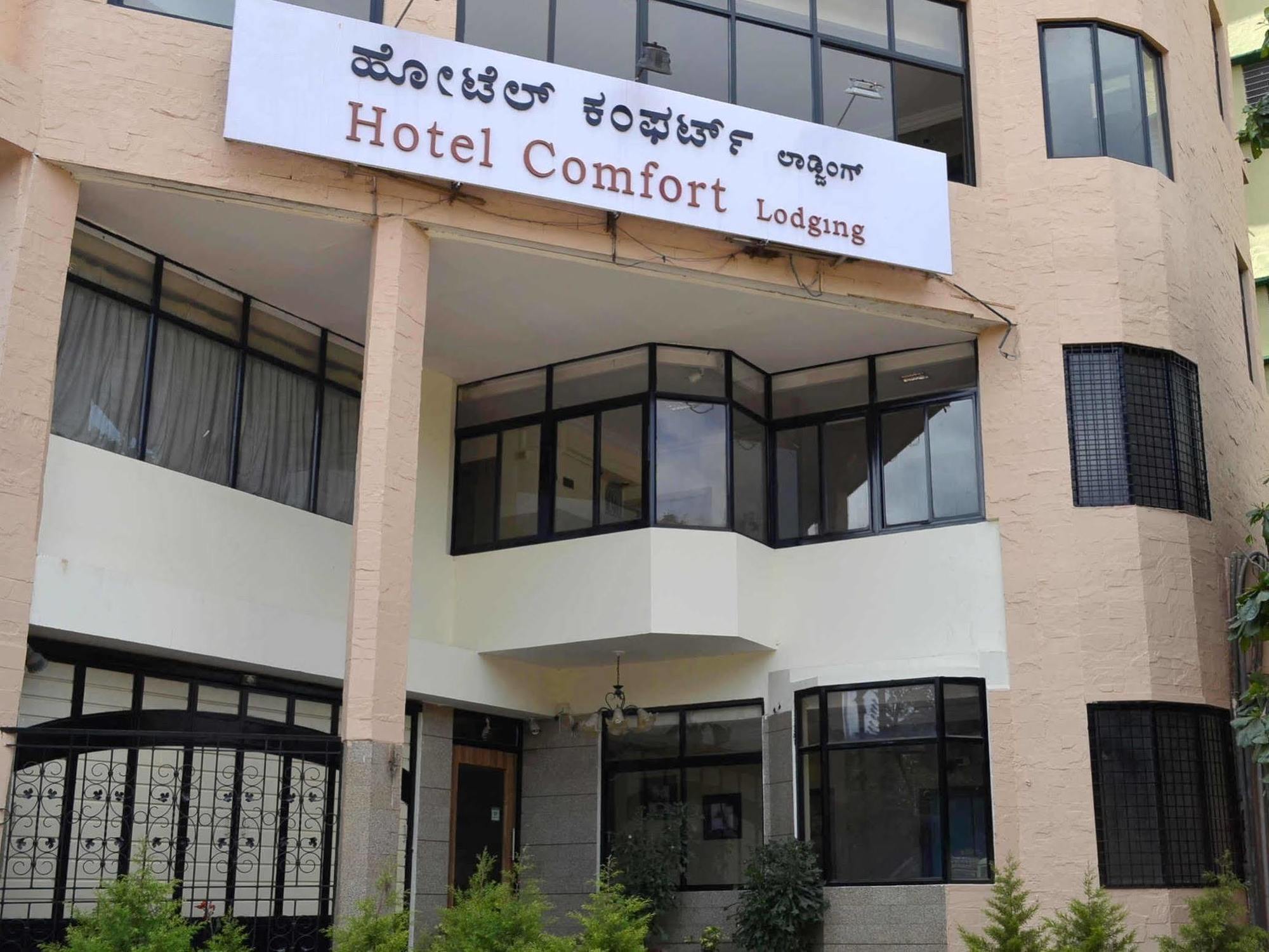 Comfort 2* Bangalore