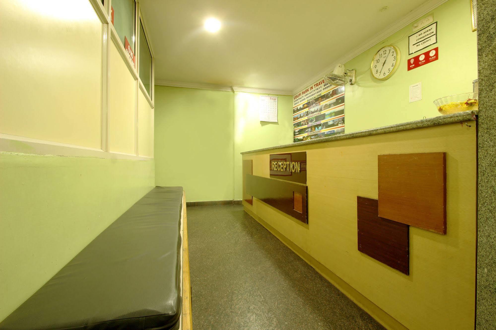 Hotel Udupi Park Bangalore