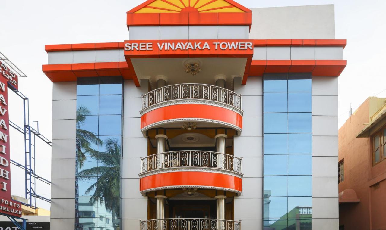 Hotel Treebo Nava Nidhi Comforts 3*