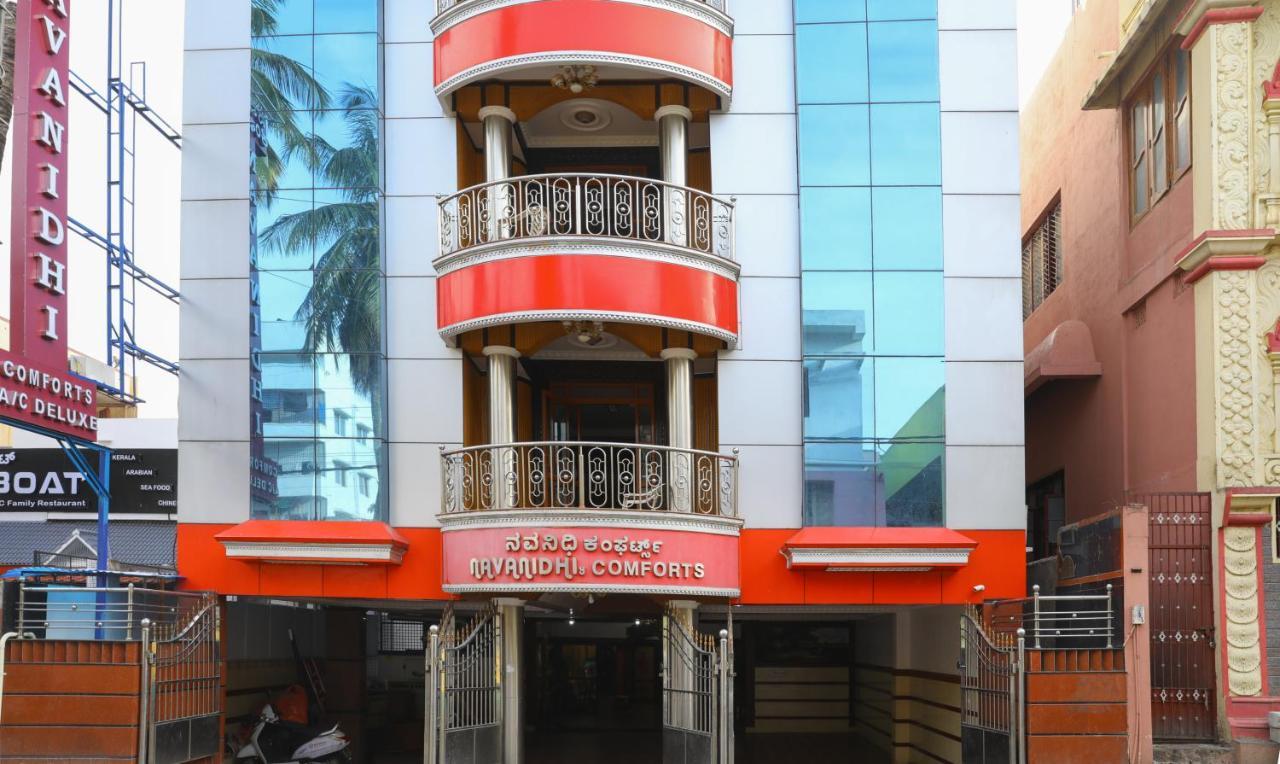 Hotel Treebo Nava Nidhi Comforts
