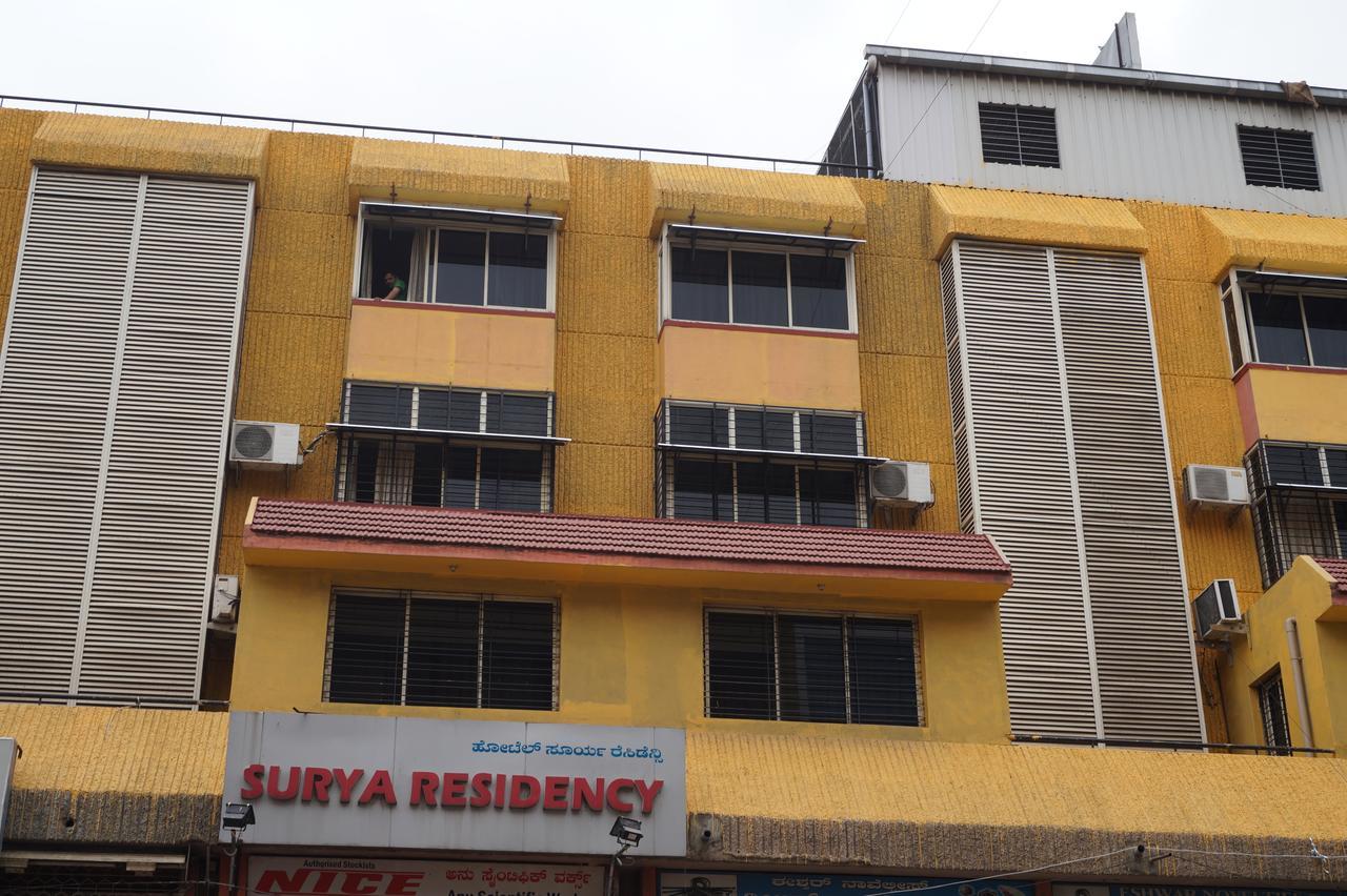 Surya Residency Majestic Hotel 2*