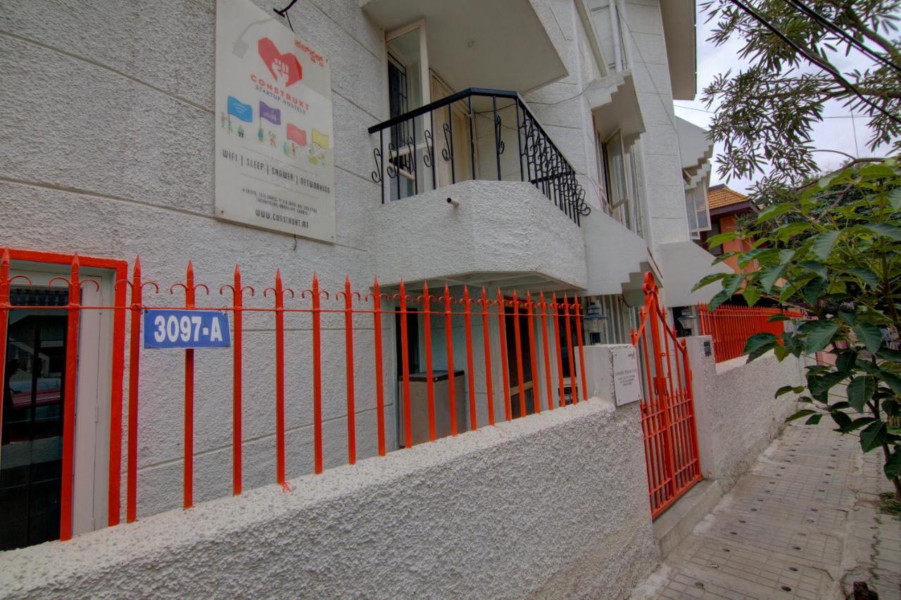 Hostel Draper Startup House For Entrepreneurs *