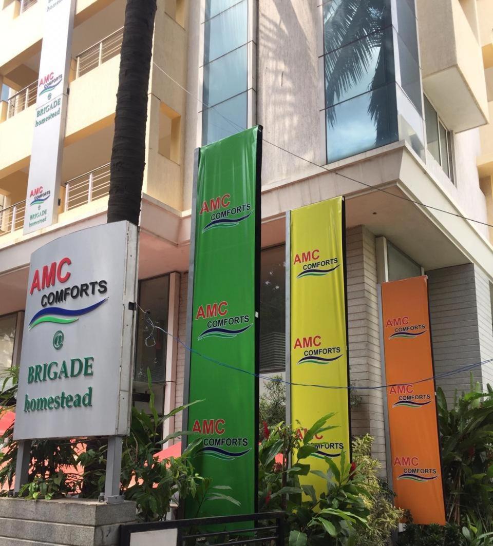 Amc Comforts Hotel 3*