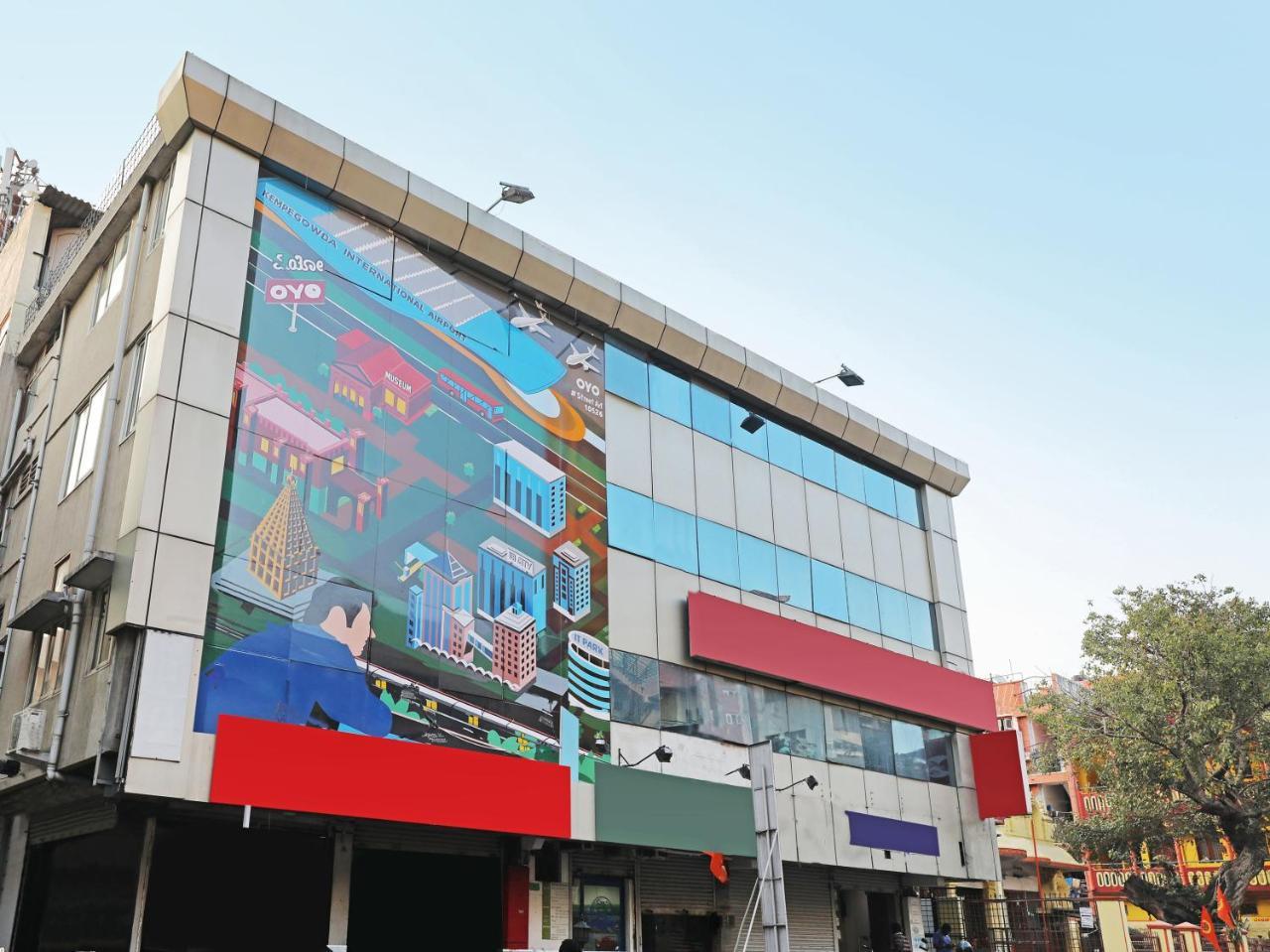 Flagship Majestic Near Lalbagh Botanical Garden 3*
