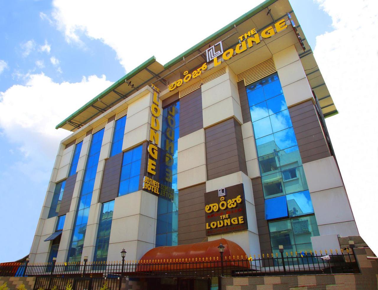 Hotel The Lounge Business Bangalore