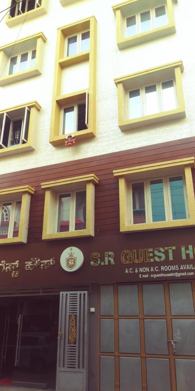 Hotel S R 3*