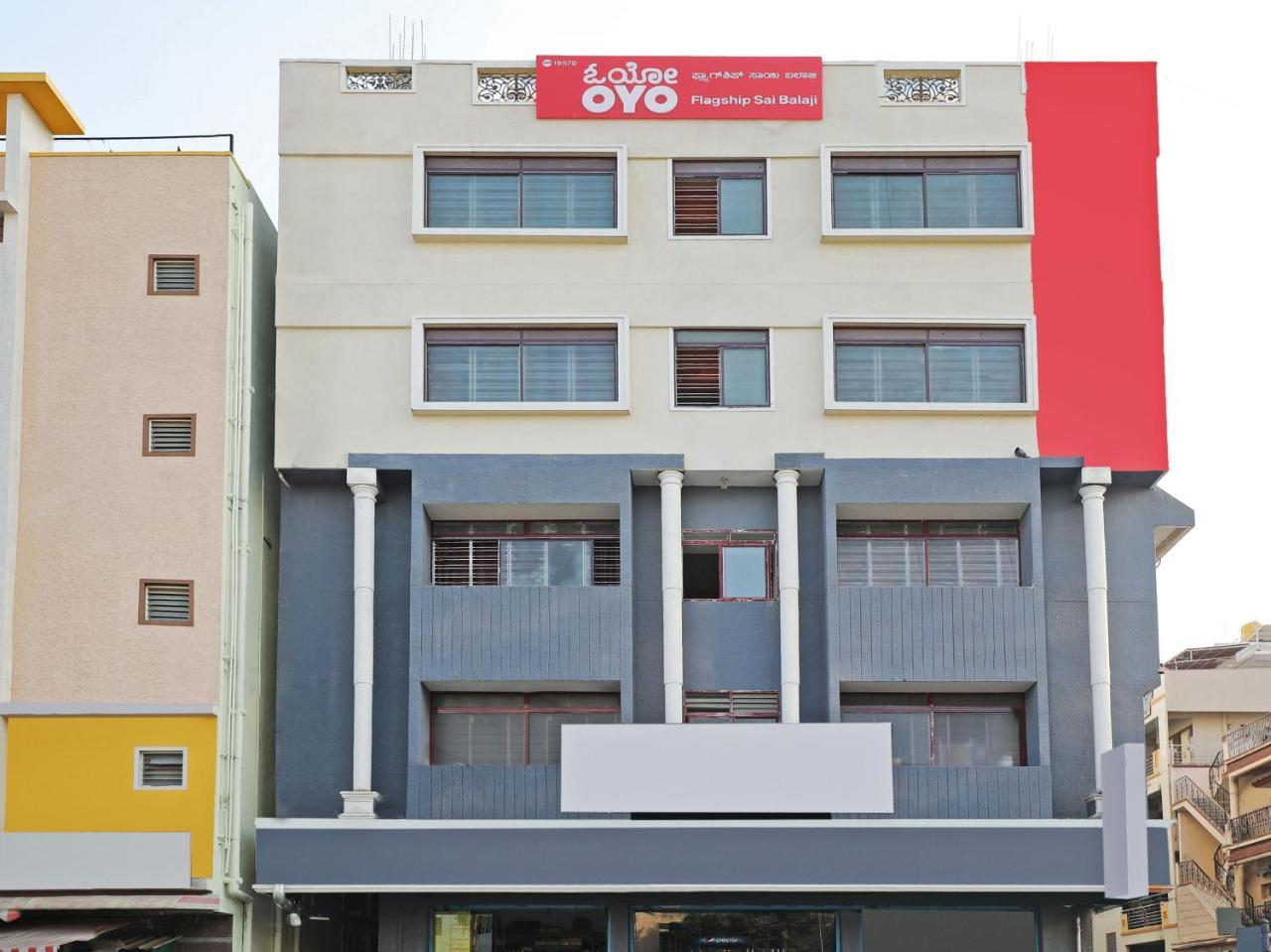 Hotel Collection O 19570 Bb Residency