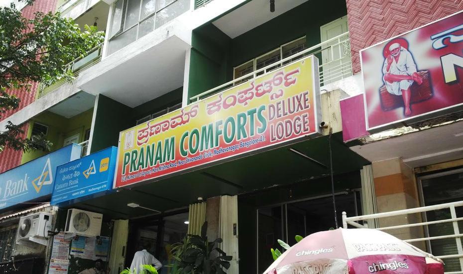 Pranam Comforts Capsule hotel Bangalore