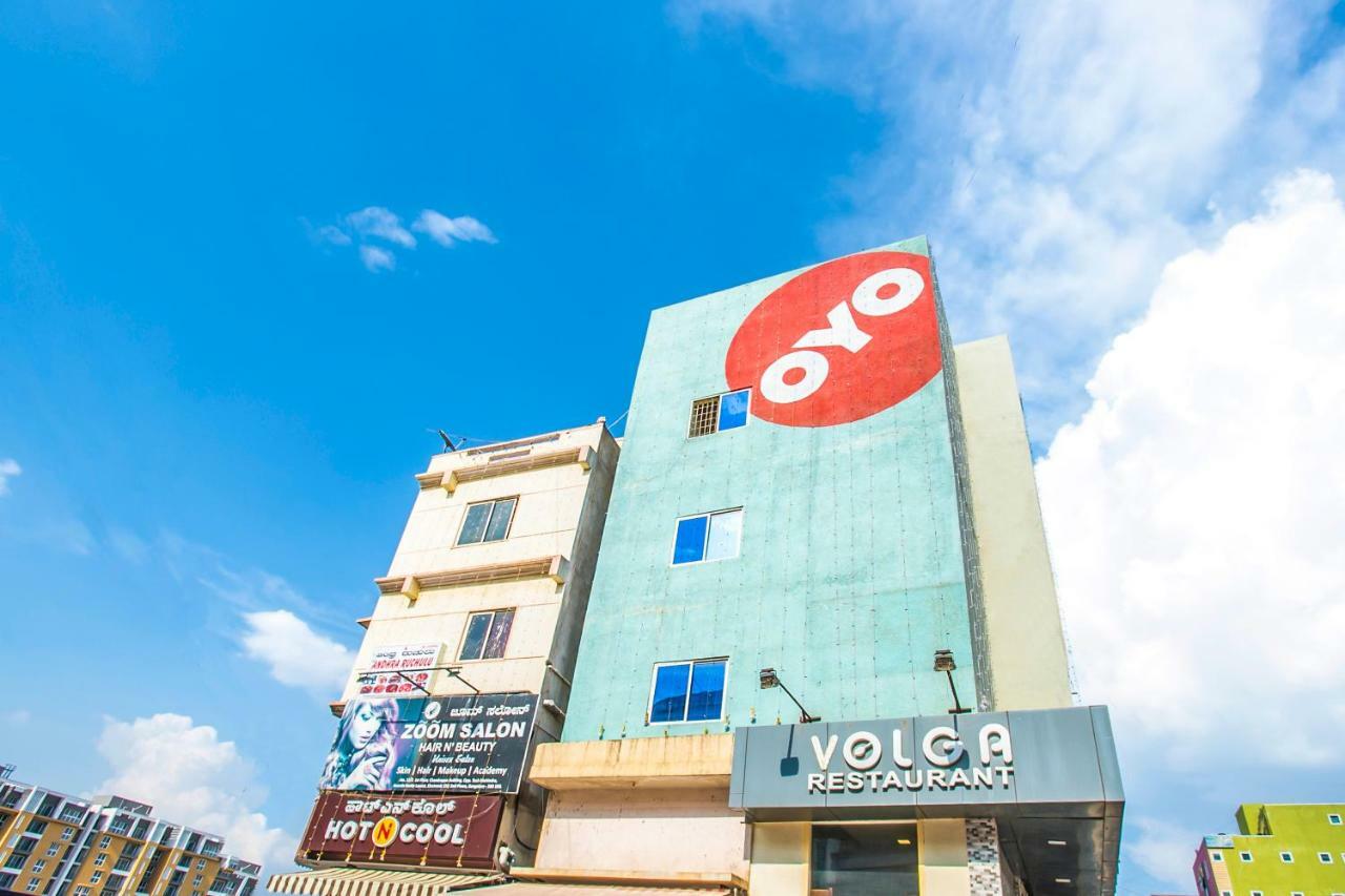 Oyo 17136 Chinmayee's Hotel Bangalore